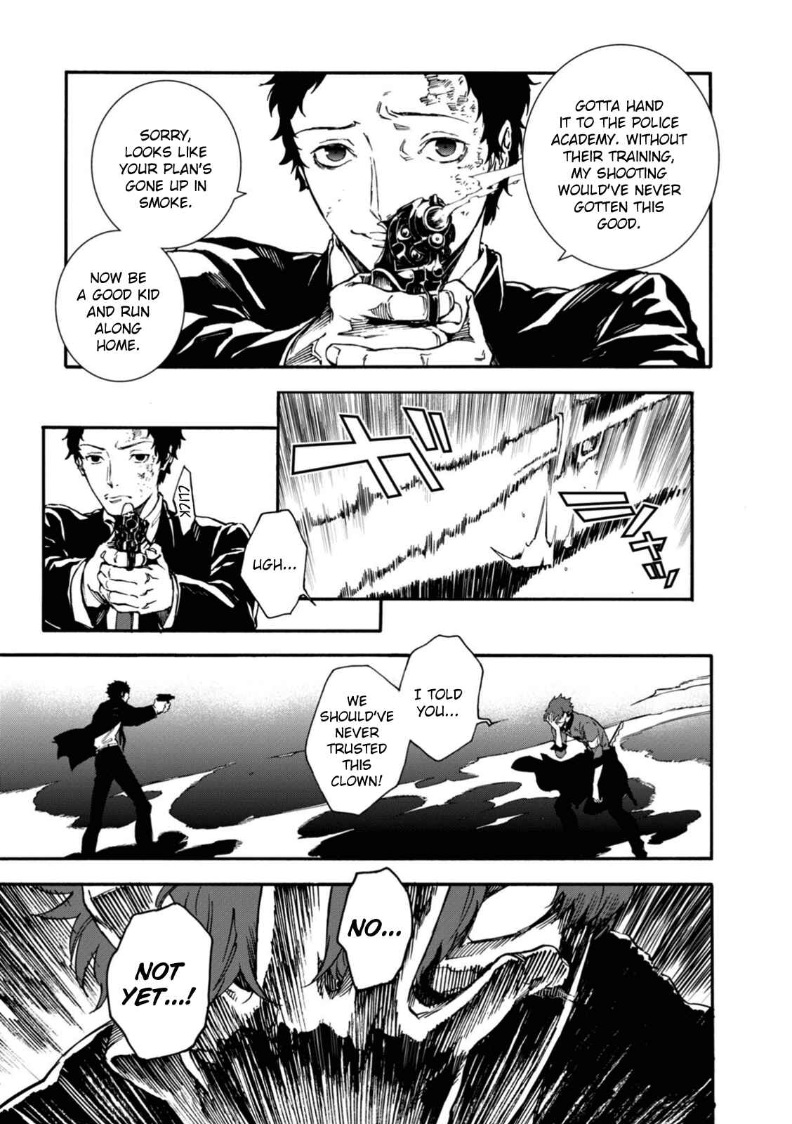 Page 17 Chapter 26 Persona 4 Arena Ultimax