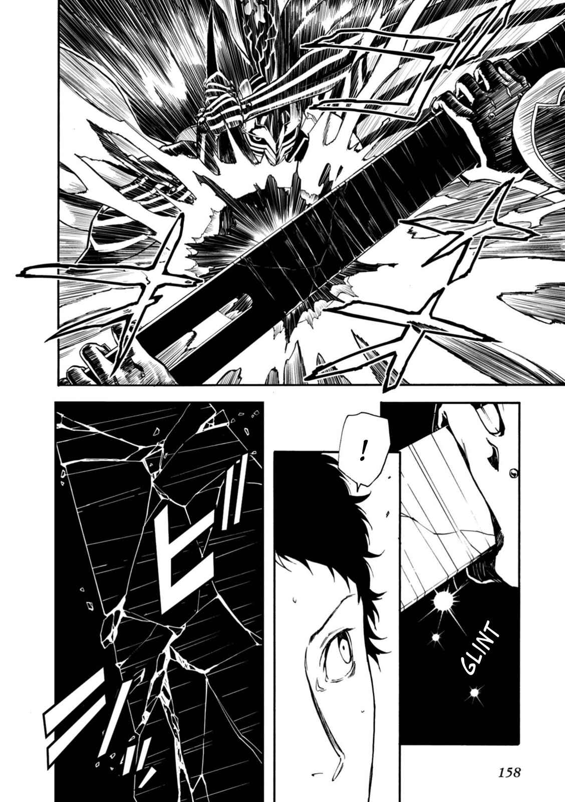 Page 2 Chapter 26 Persona 4 Arena Ultimax