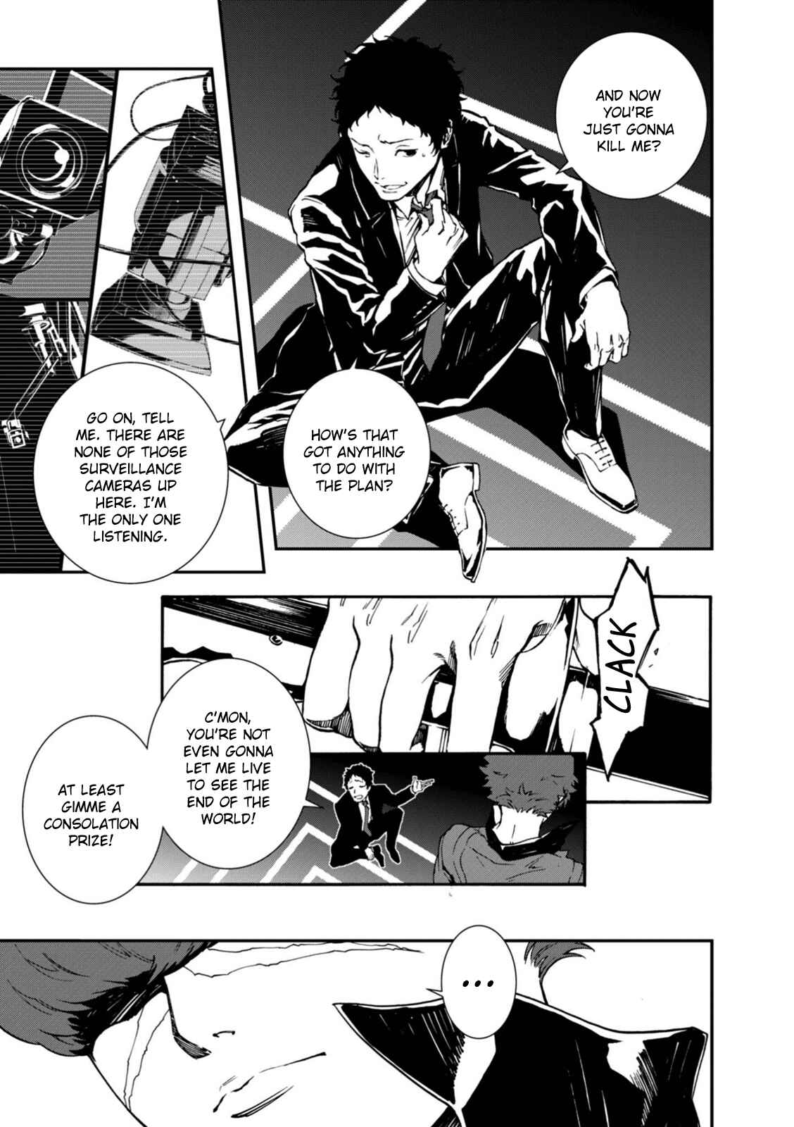 Page 5 Chapter 26 Persona 4 Arena Ultimax