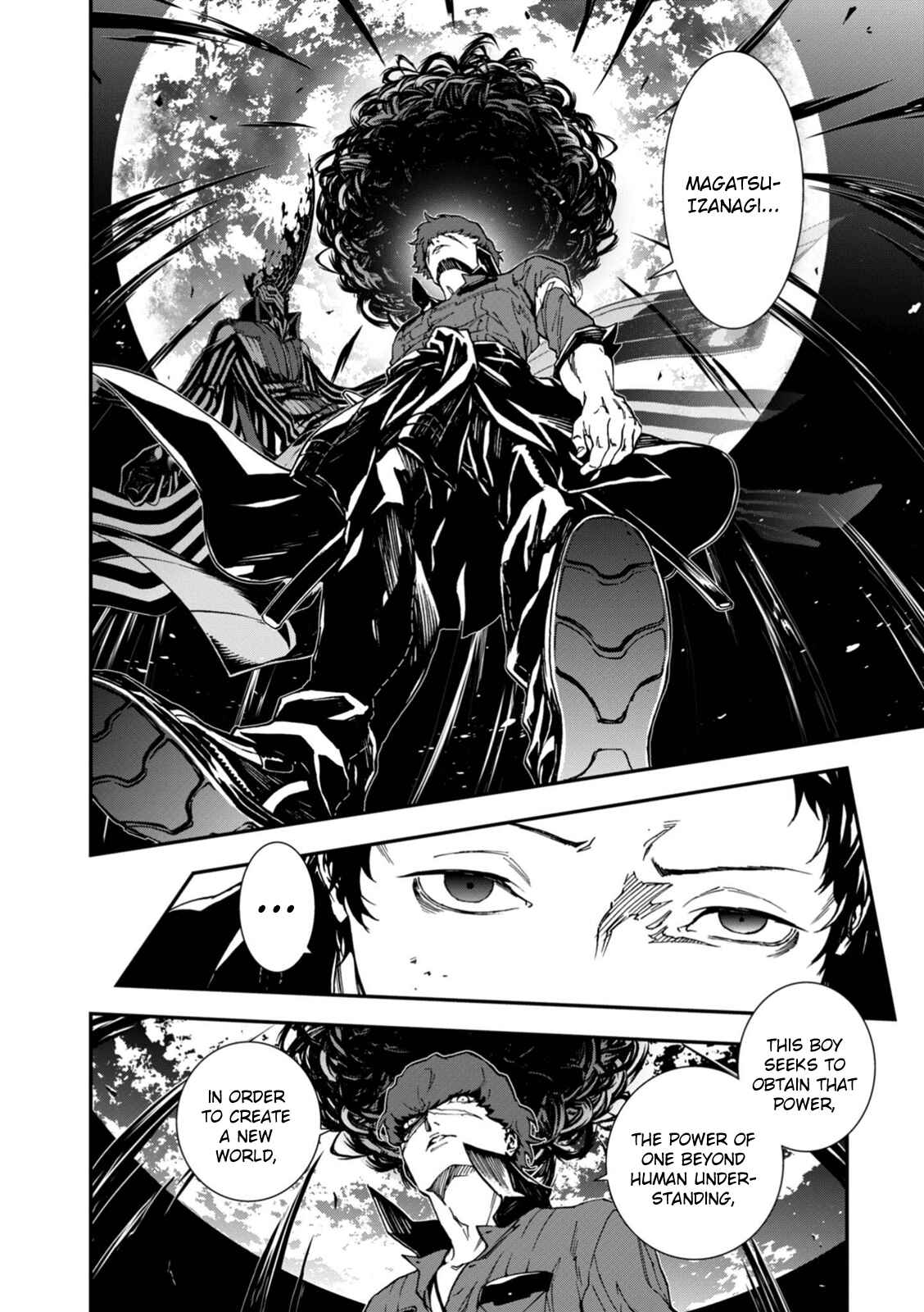 Page 6 Chapter 26 Persona 4 Arena Ultimax