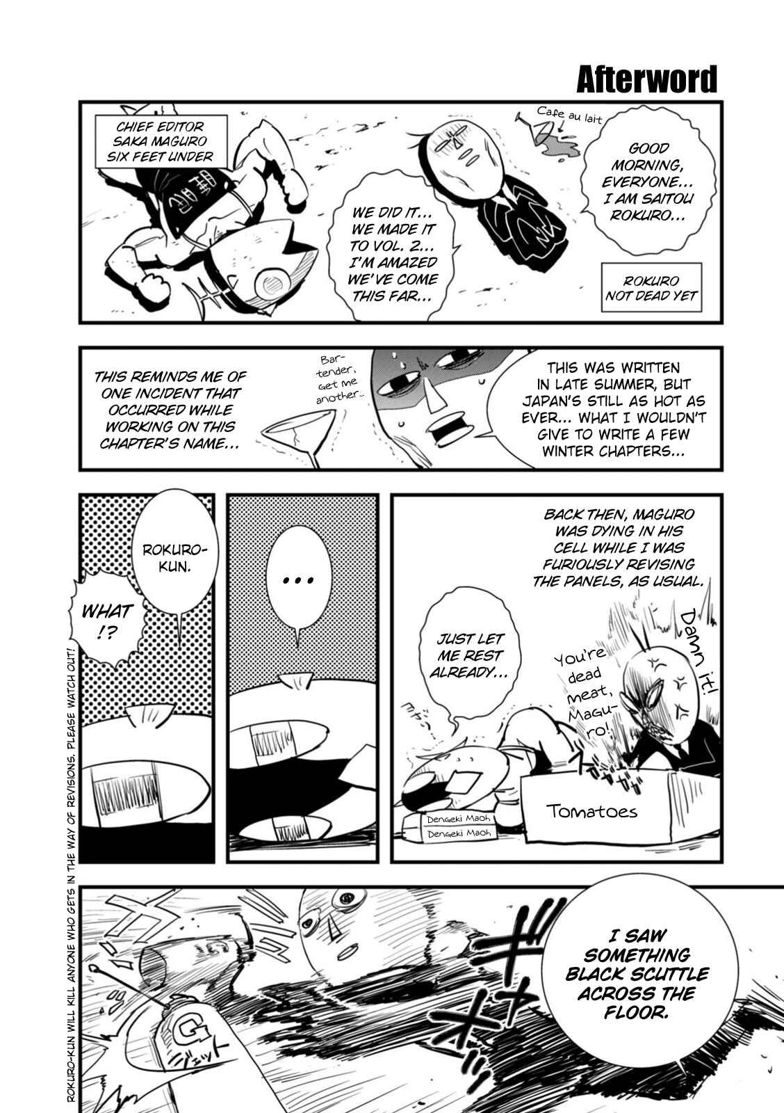 Page 7 Chapter 15.5 Persona 4 Arena Ultimax