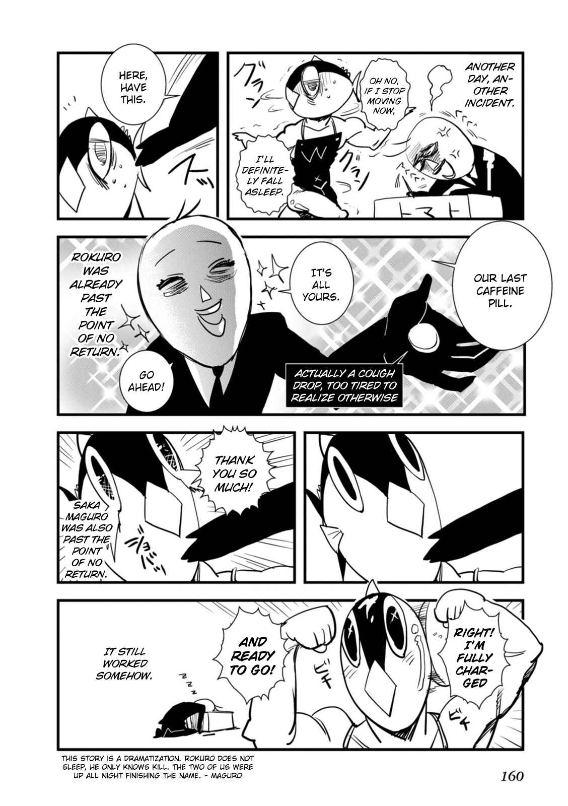 Page 9 Chapter 15.5 Persona 4 Arena Ultimax