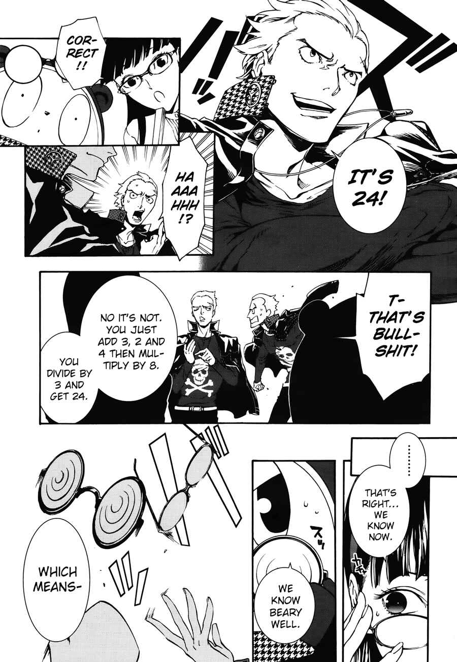 Page 12 Chapter 9 Persona 4 Arena Ultimax