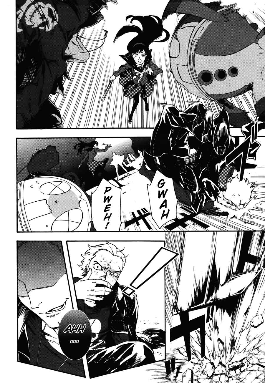 Page 15 Chapter 9 Persona 4 Arena Ultimax