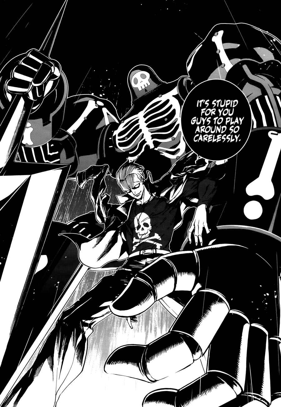 Page 16 Chapter 9 Persona 4 Arena Ultimax