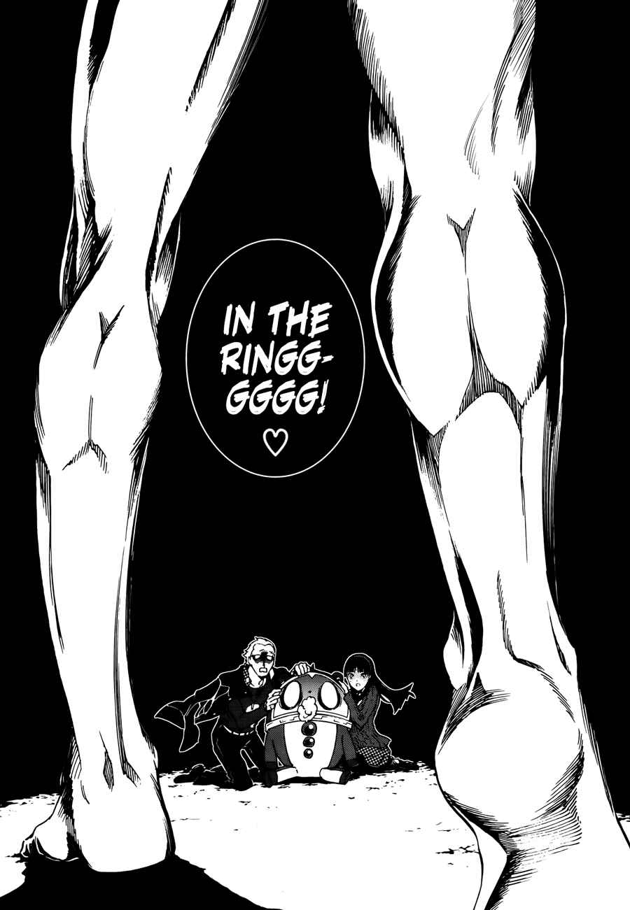 Page 19 Chapter 9 Persona 4 Arena Ultimax