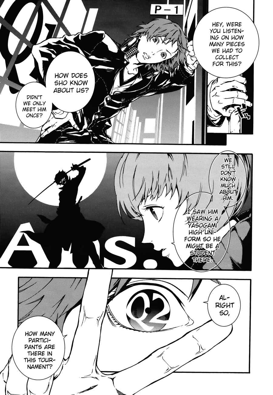Page 4 Chapter 9 Persona 4 Arena Ultimax