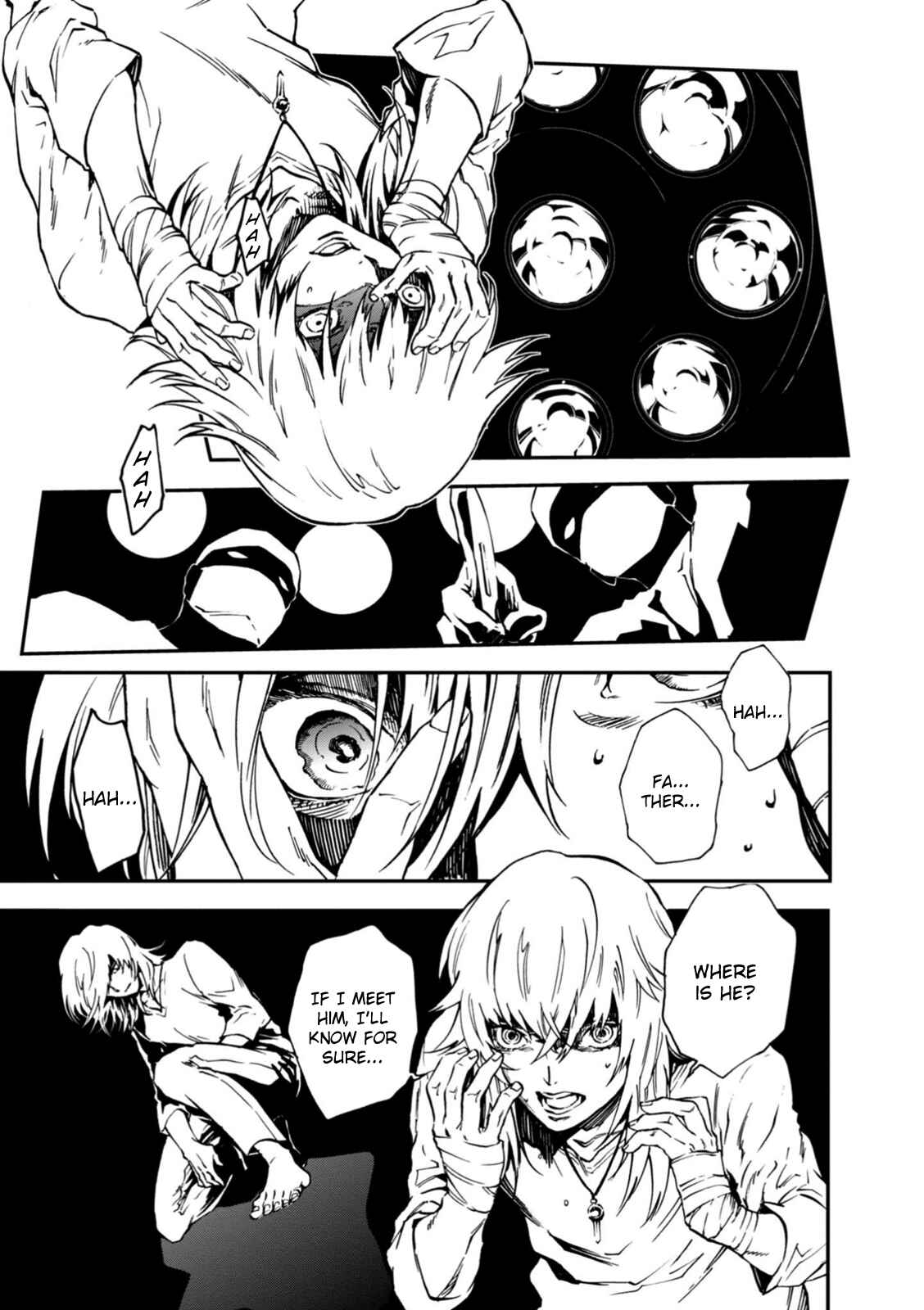 Page 15 Chapter 30 Persona 4 Arena Ultimax