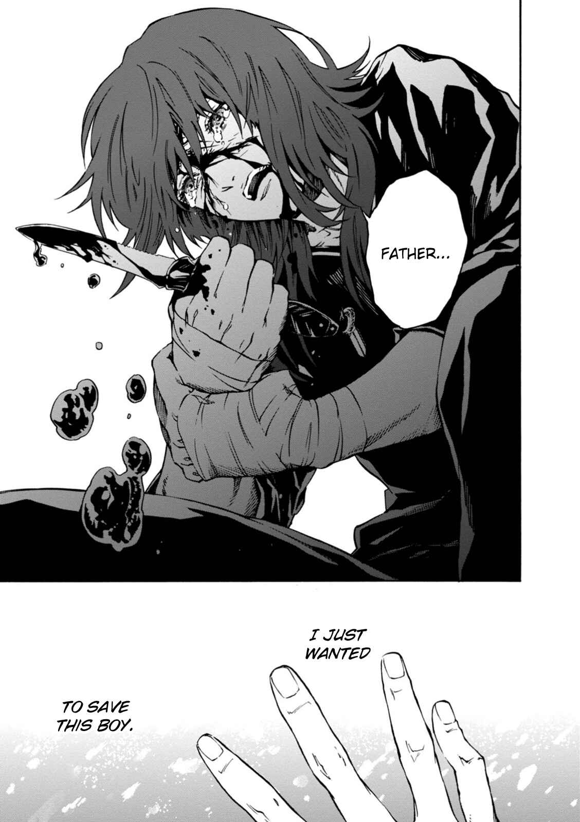 Page 23 Chapter 30 Persona 4 Arena Ultimax