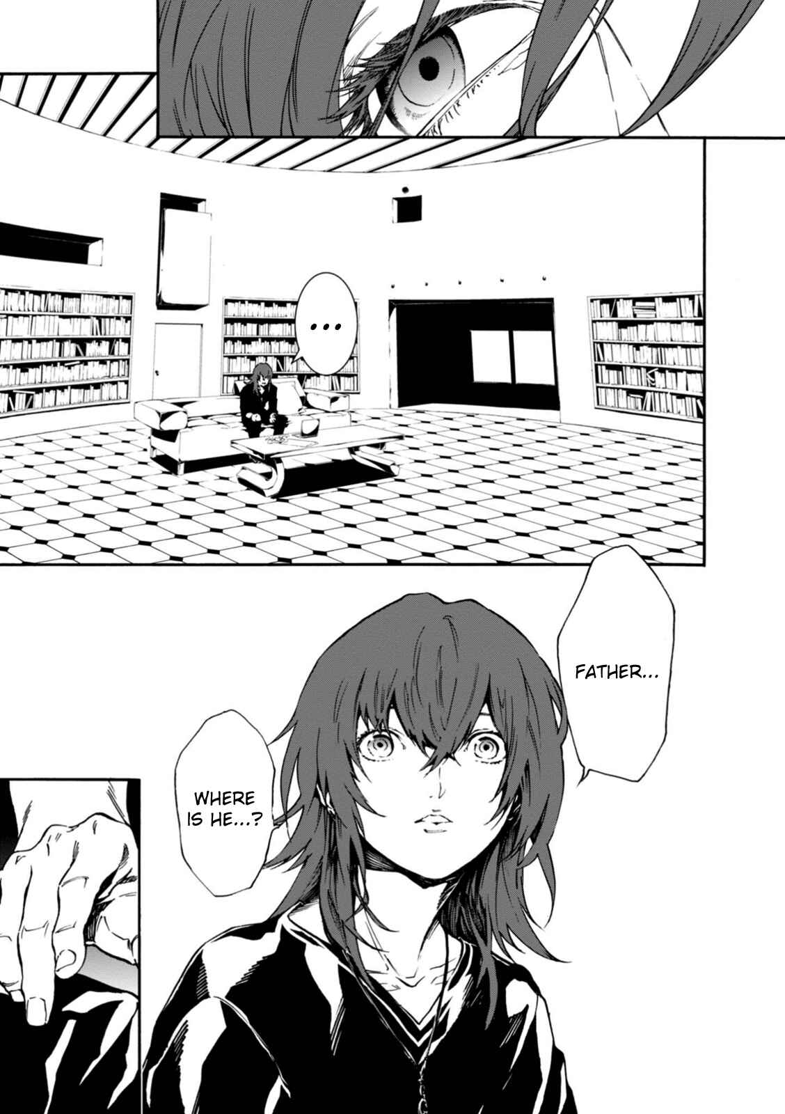 Page 5 Chapter 30 Persona 4 Arena Ultimax