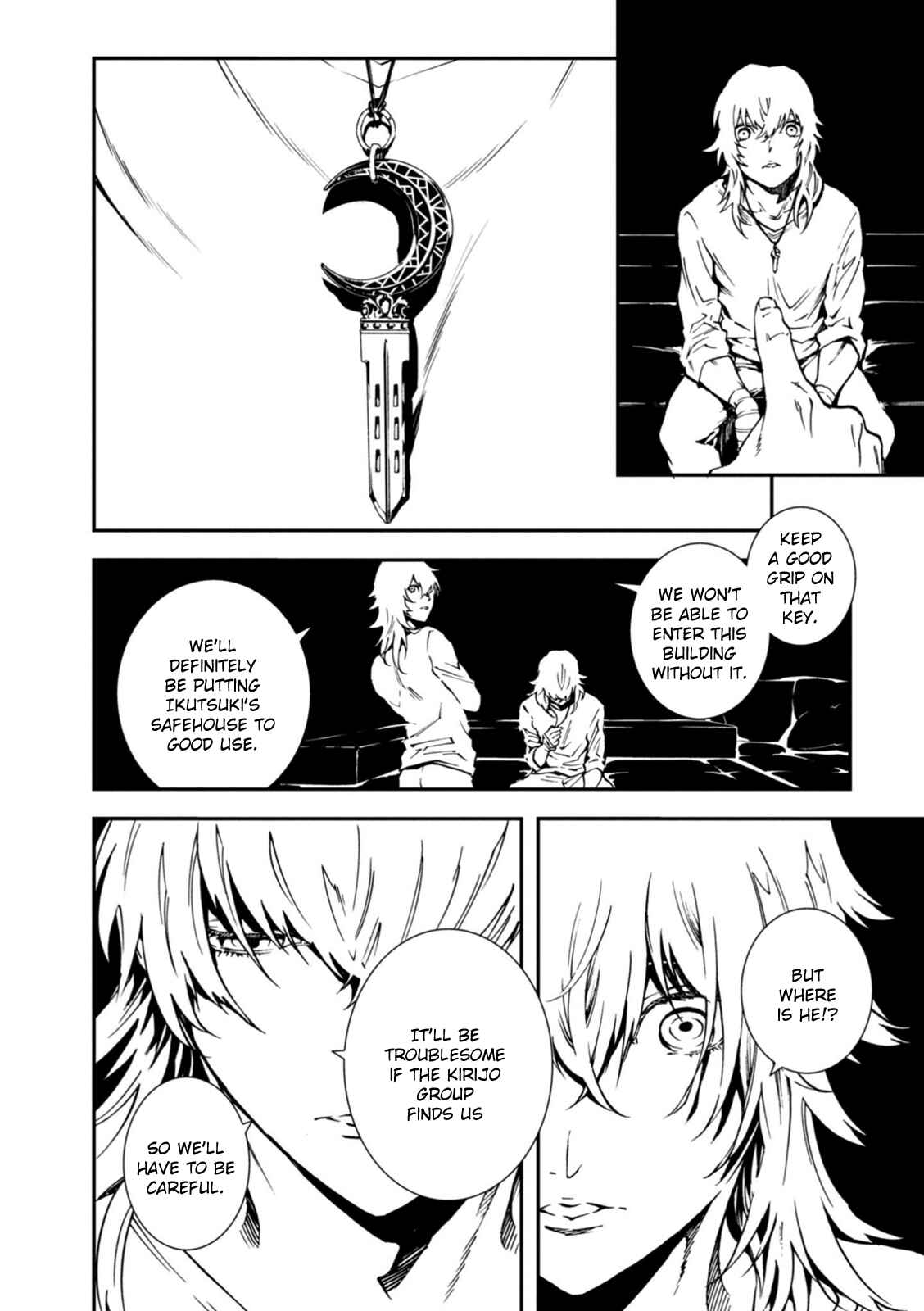 Page 8 Chapter 30 Persona 4 Arena Ultimax
