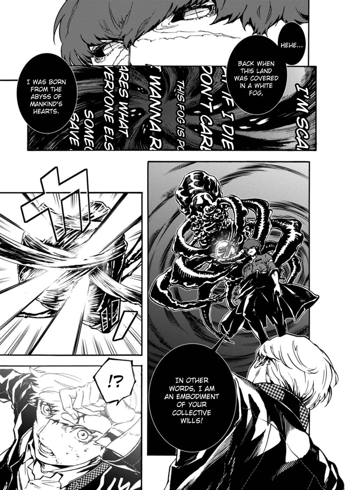 Page 11 Chapter 32 Persona 4 Arena Ultimax