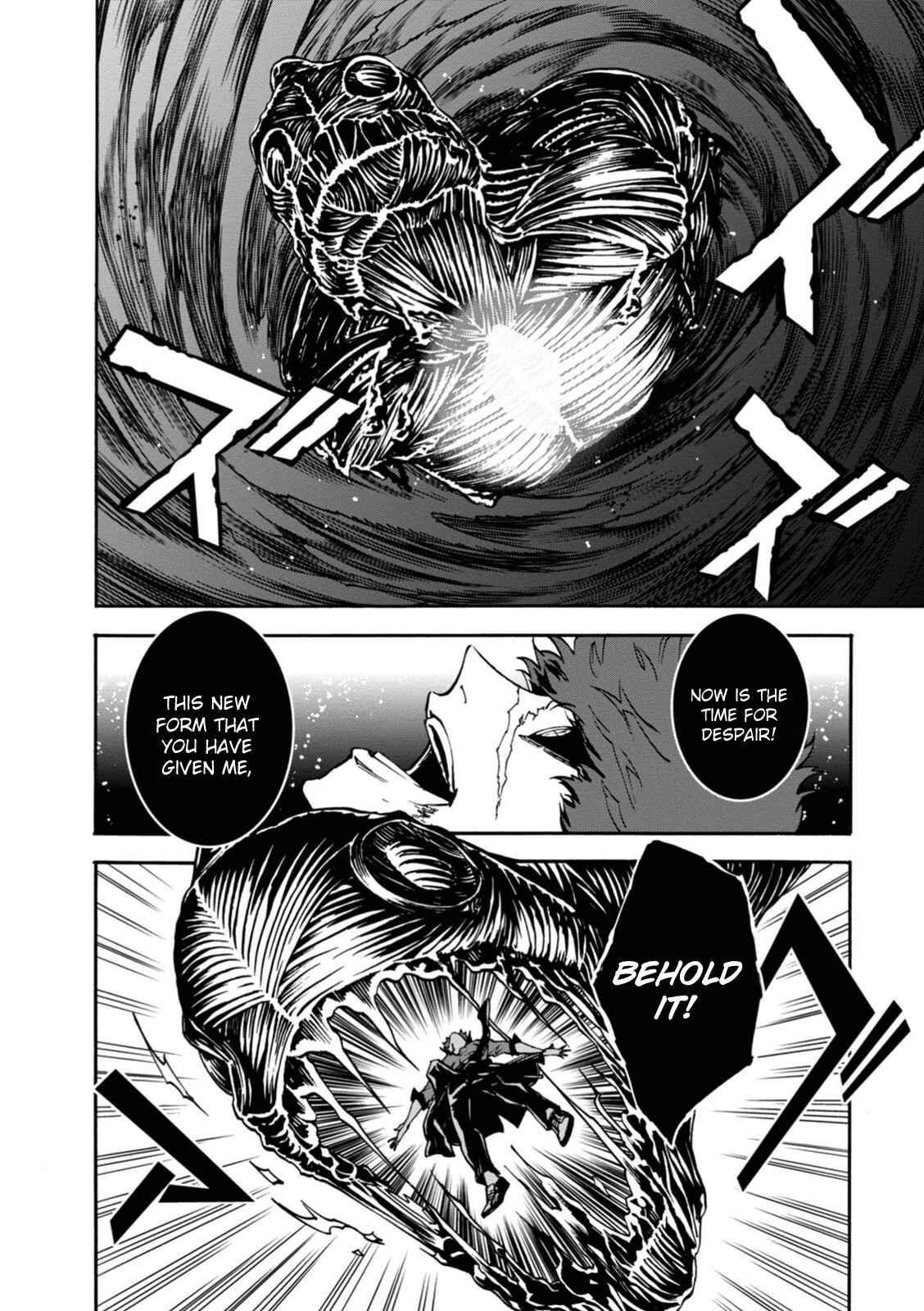 Page 12 Chapter 32 Persona 4 Arena Ultimax