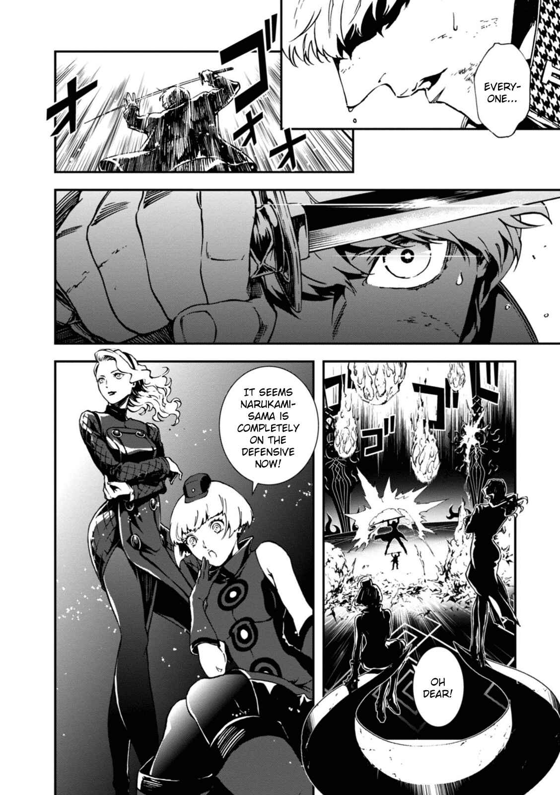 Page 19 Chapter 32 Persona 4 Arena Ultimax