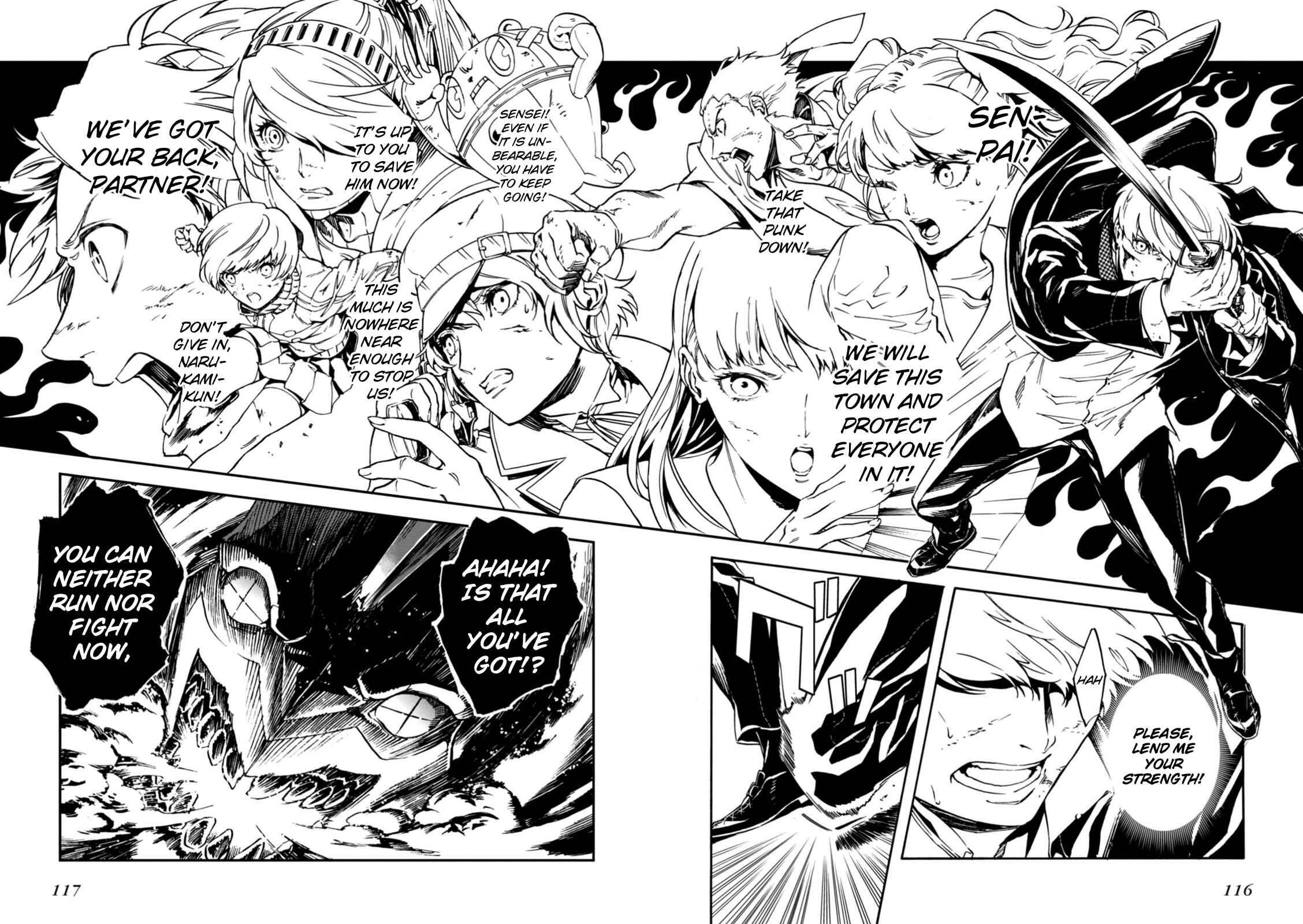Page 21 Chapter 32 Persona 4 Arena Ultimax