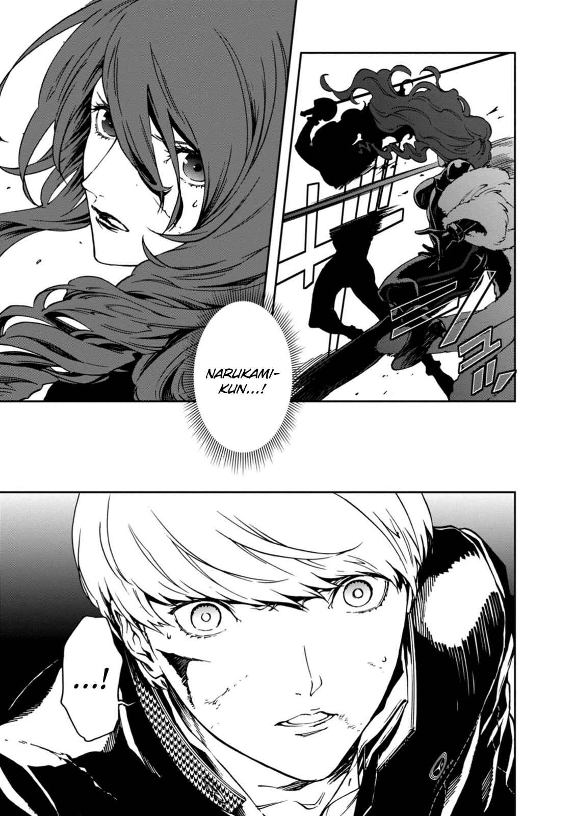 Page 7 Chapter 32 Persona 4 Arena Ultimax