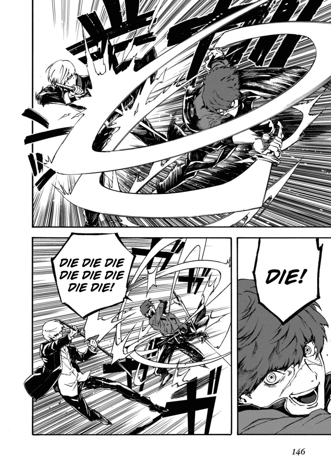 Page 11 Chapter 15 Persona 4 Arena Ultimax