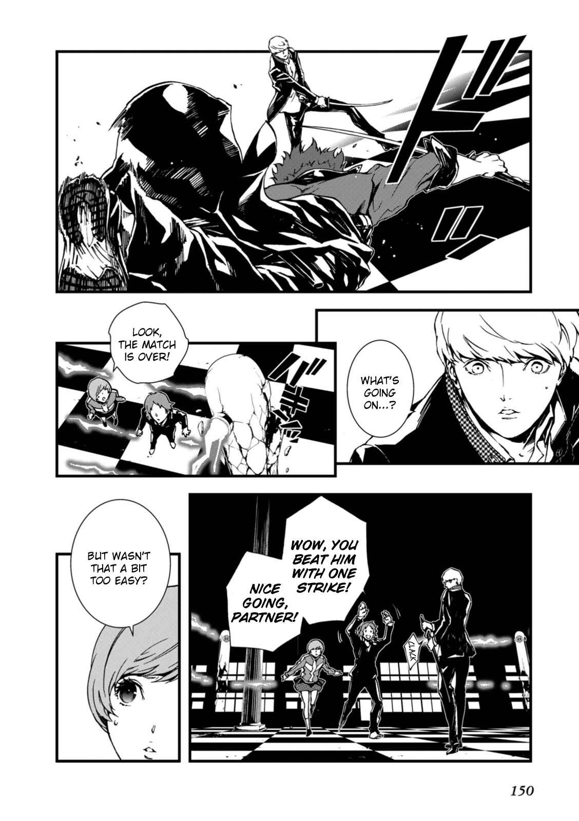 Page 15 Chapter 15 Persona 4 Arena Ultimax