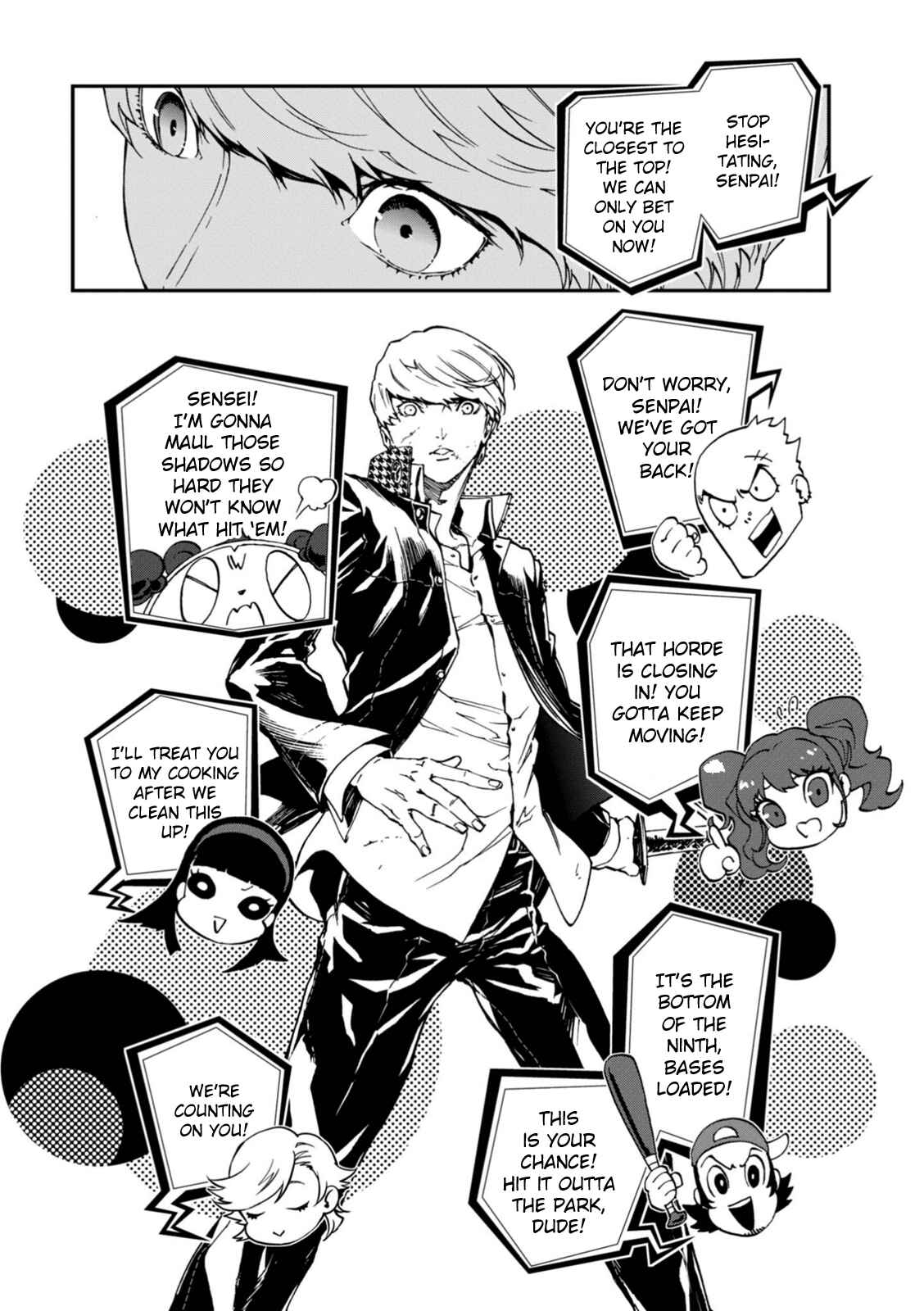 Page 3 Chapter 25 Persona 4 Arena Ultimax