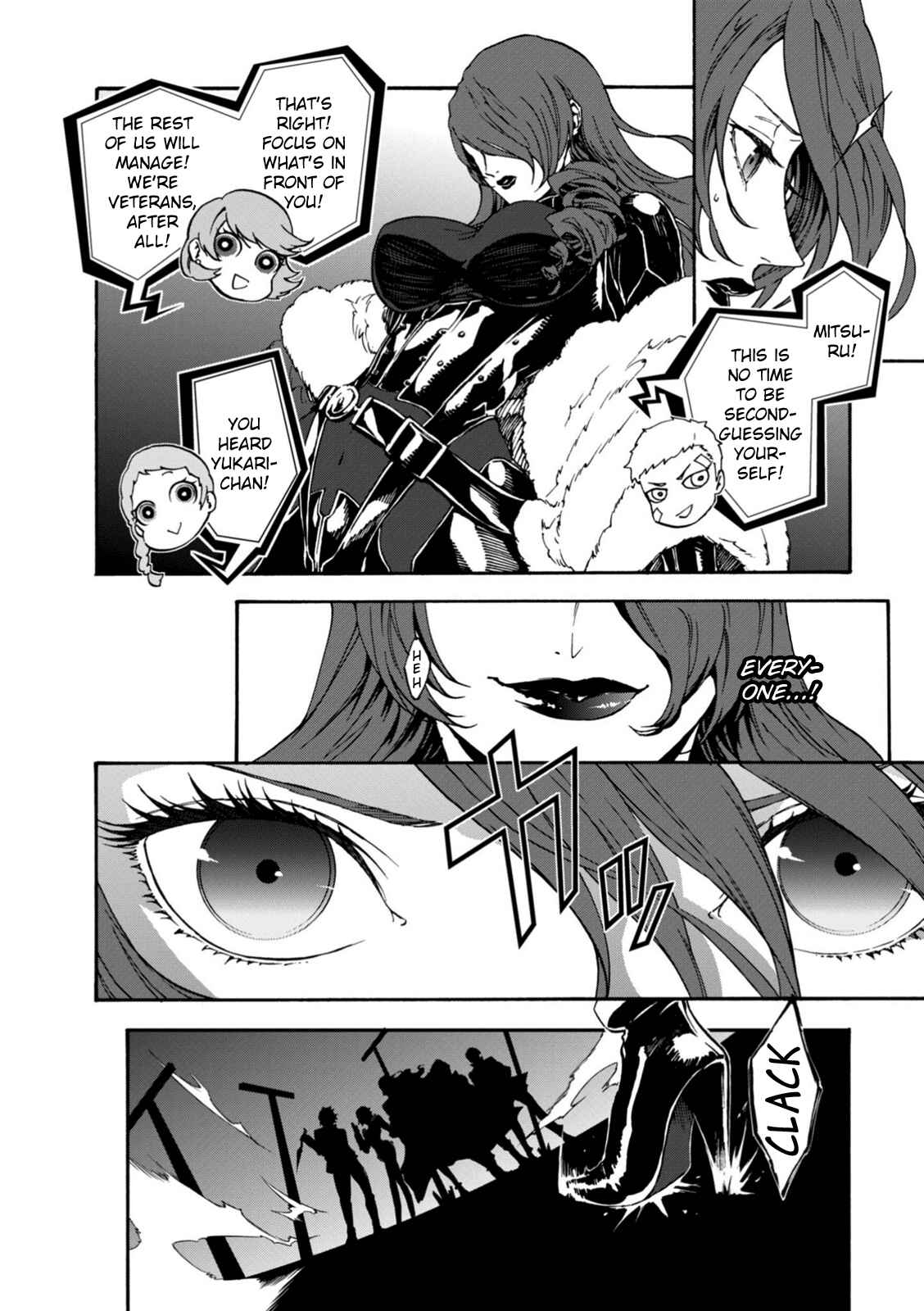 Page 4 Chapter 25 Persona 4 Arena Ultimax