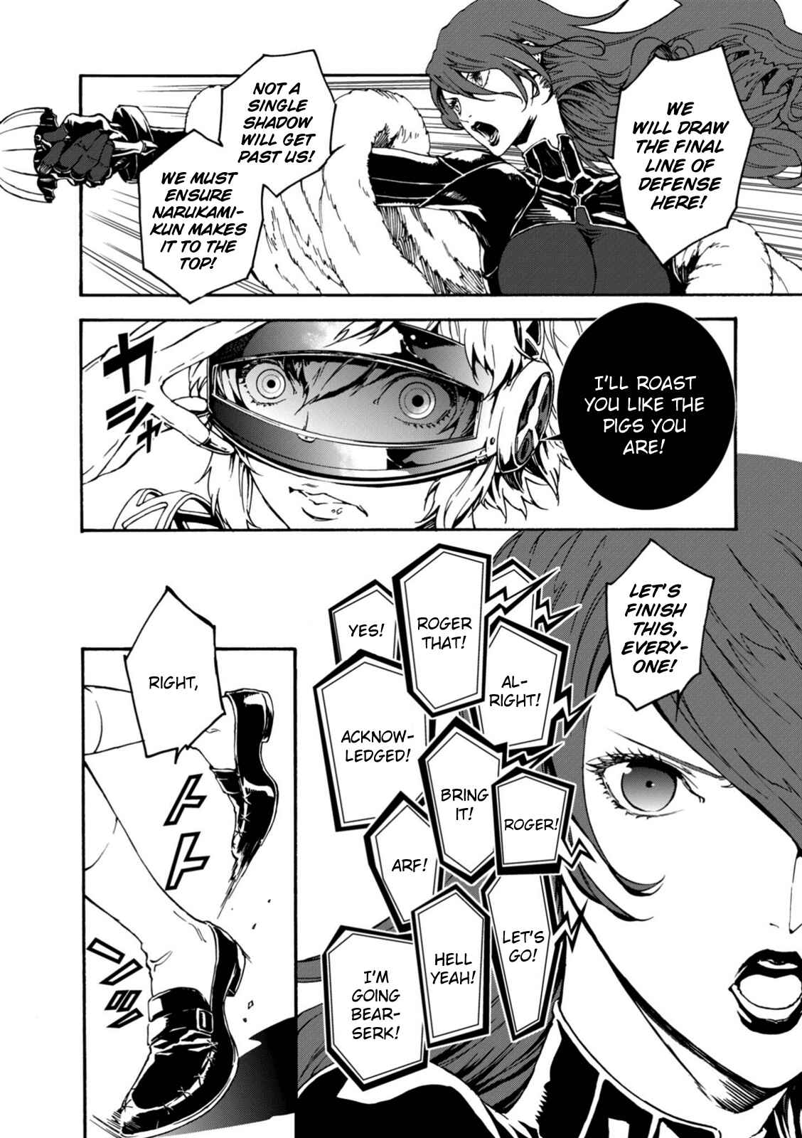 Page 6 Chapter 25 Persona 4 Arena Ultimax