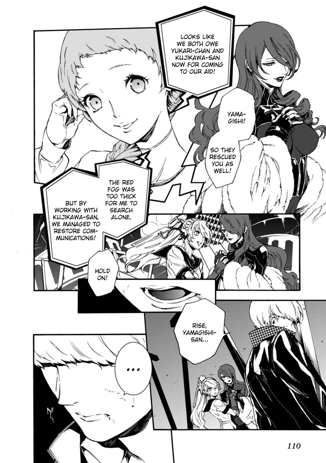 Page 10 Chapter 23 Persona 4 Arena Ultimax