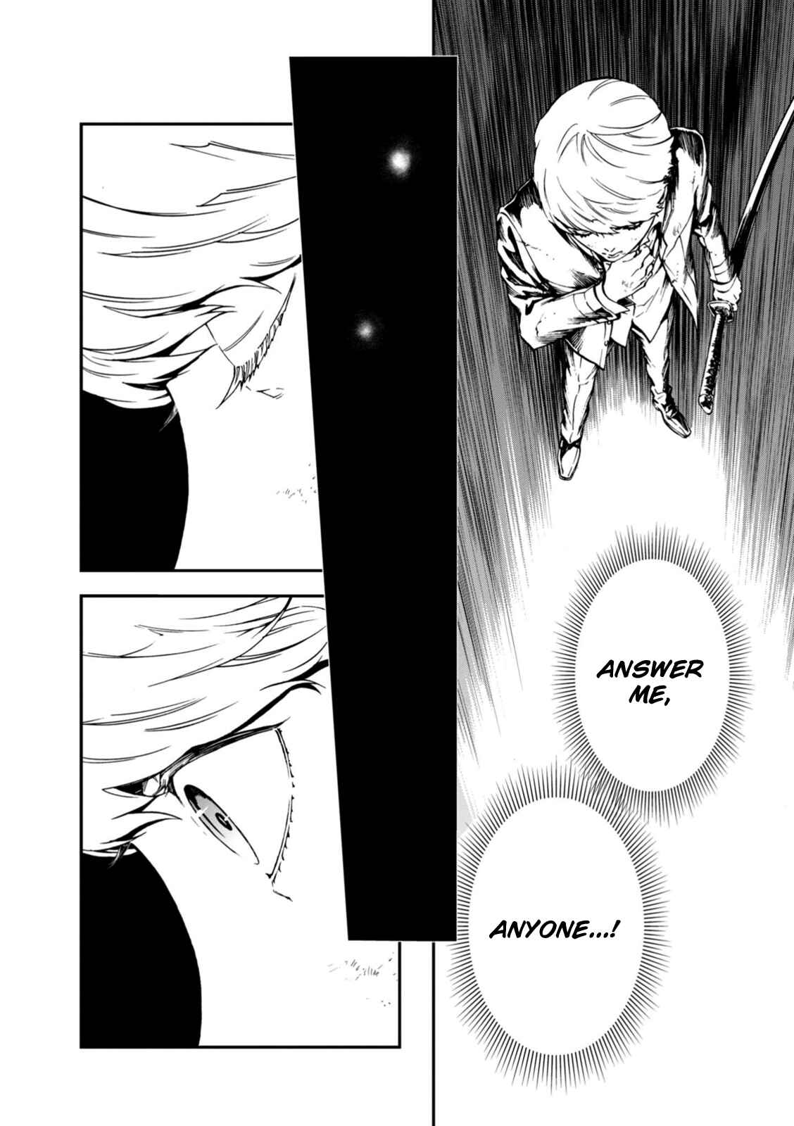 Page 5 Chapter 23 Persona 4 Arena Ultimax