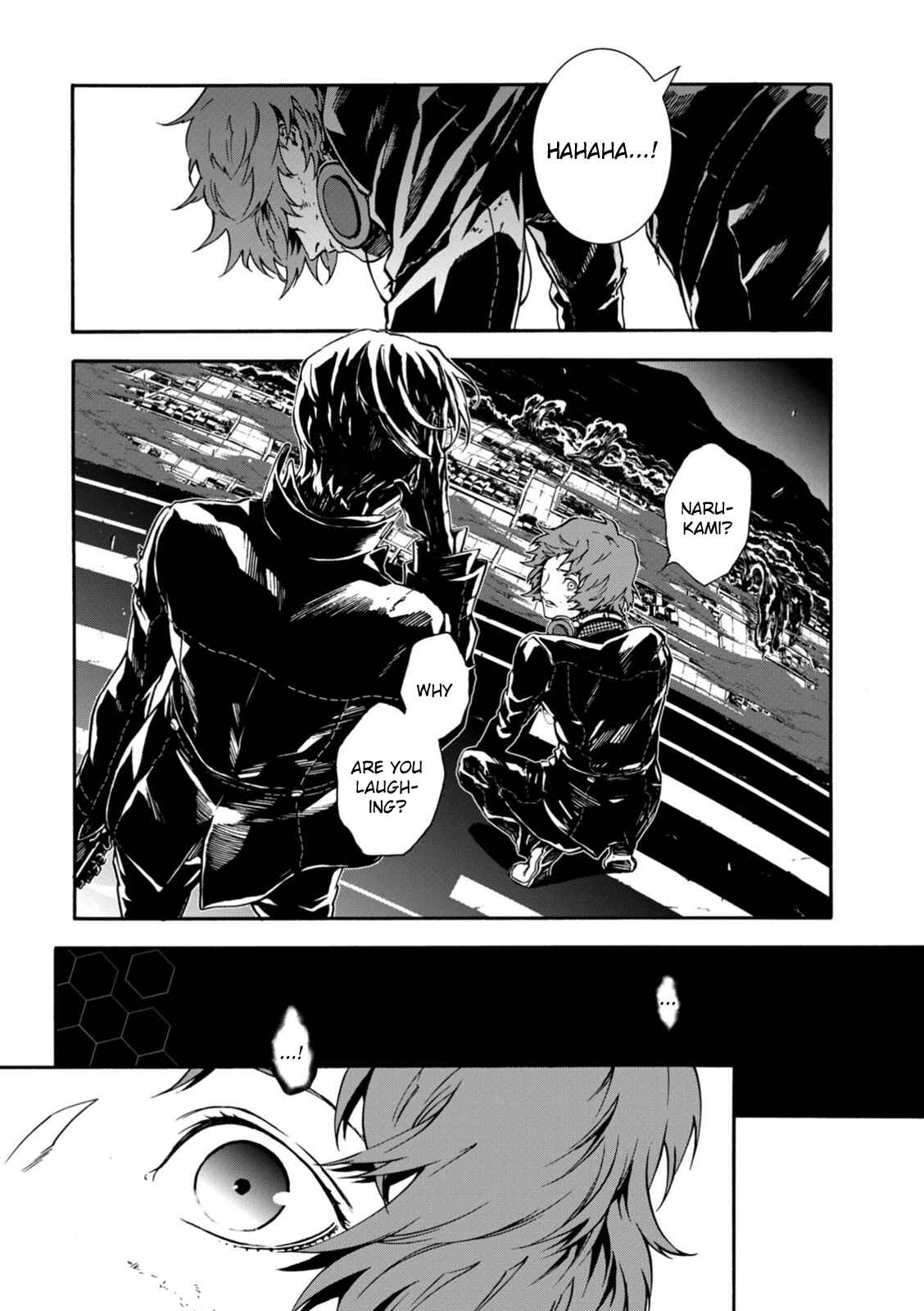 Page 6 Chapter 23 Persona 4 Arena Ultimax
