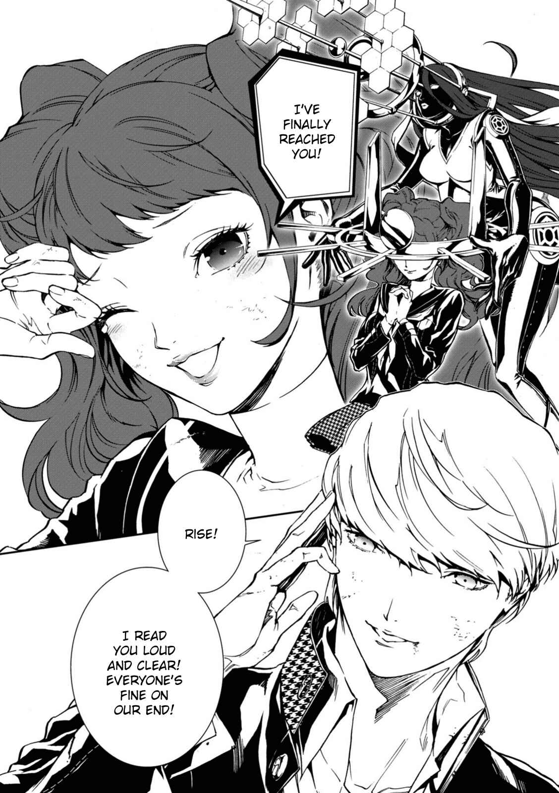 Page 8 Chapter 23 Persona 4 Arena Ultimax