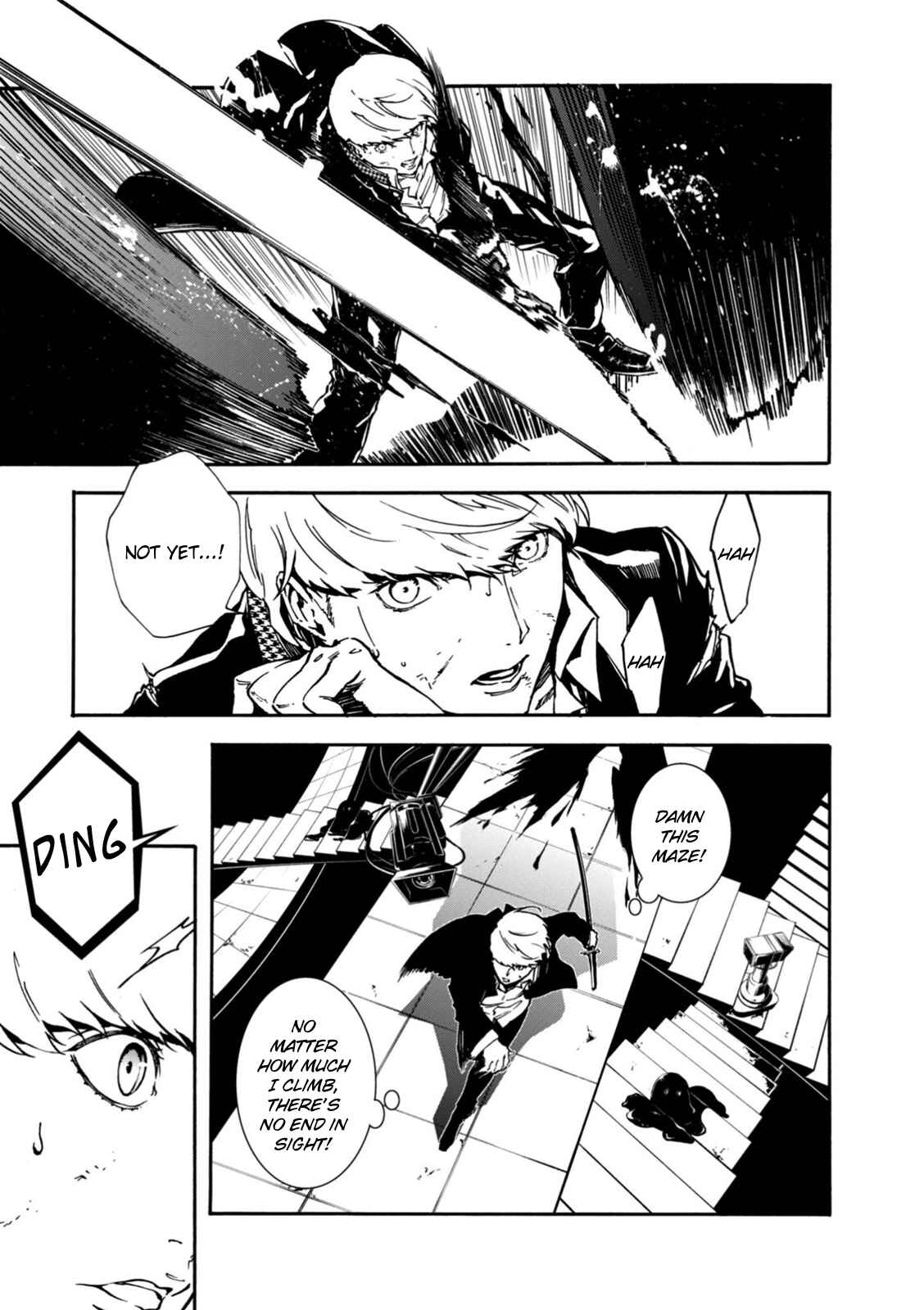 Page 12 Chapter 27 Persona 4 Arena Ultimax