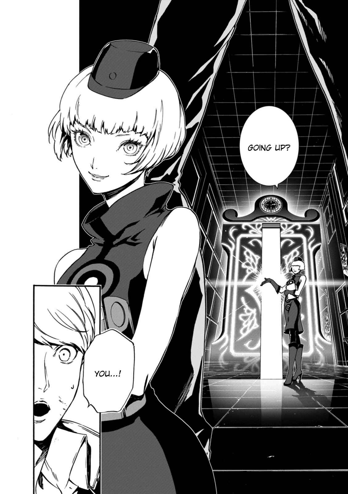 Page 13 Chapter 27 Persona 4 Arena Ultimax