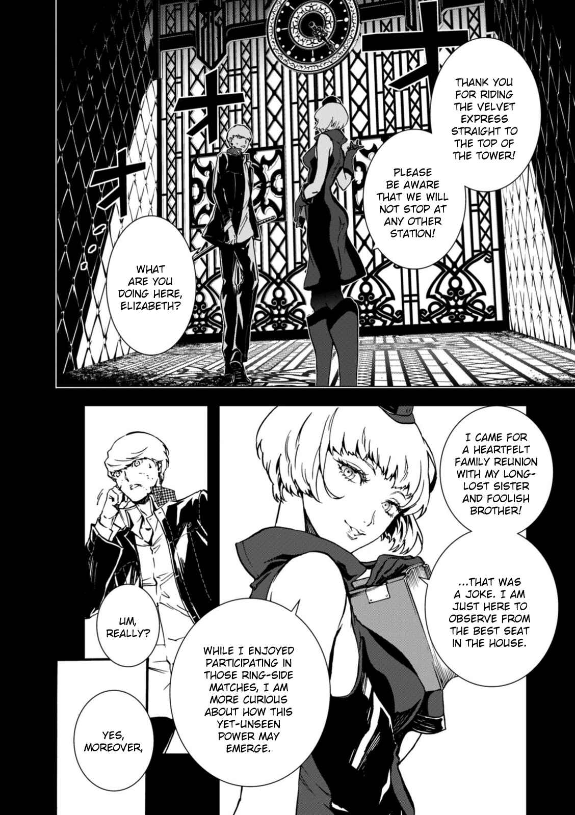 Page 15 Chapter 27 Persona 4 Arena Ultimax