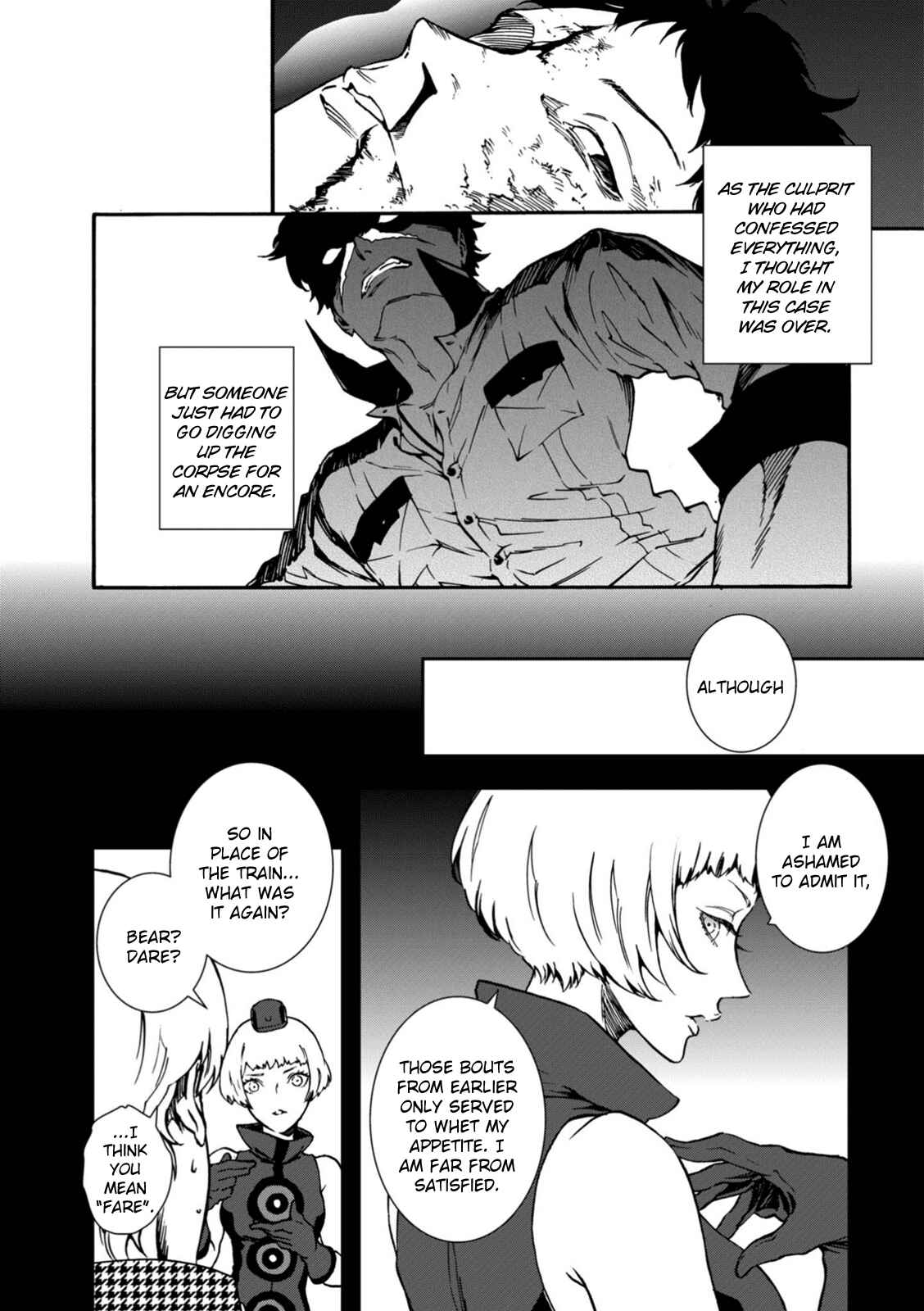 Page 17 Chapter 27 Persona 4 Arena Ultimax