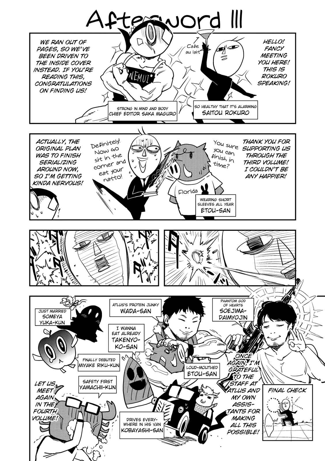 Page 24 Chapter 27 Persona 4 Arena Ultimax