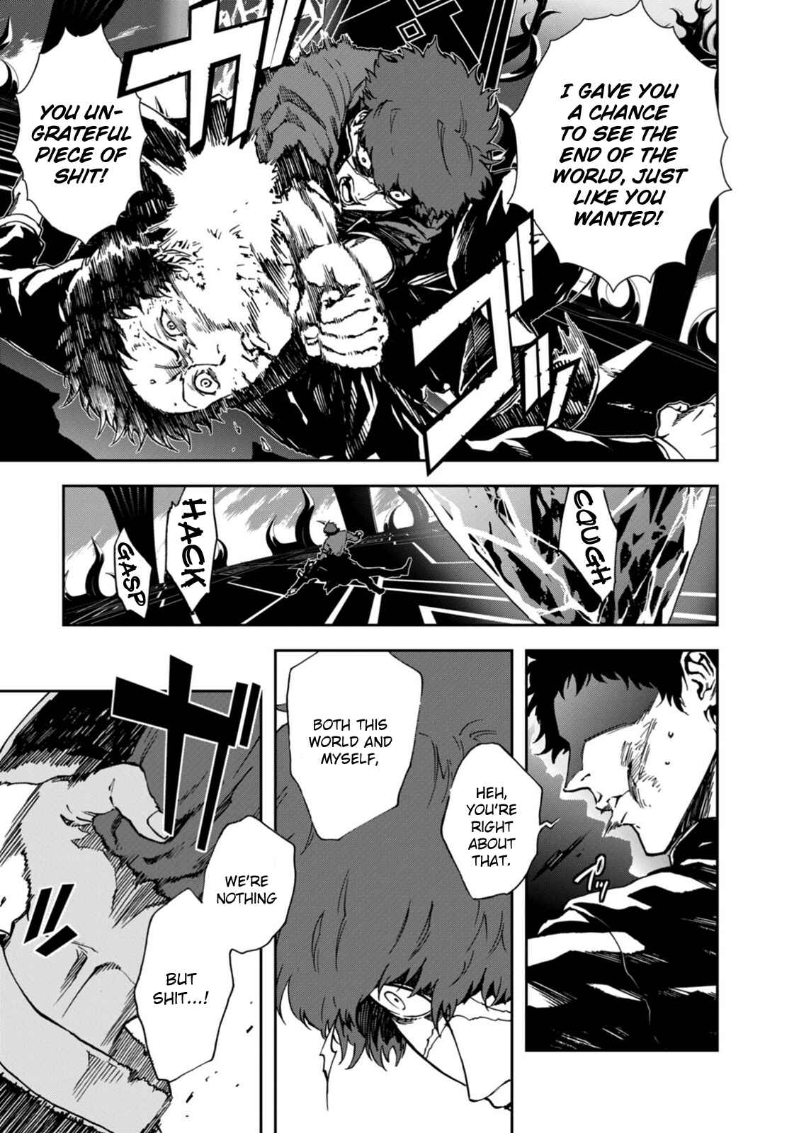 Page 8 Chapter 27 Persona 4 Arena Ultimax
