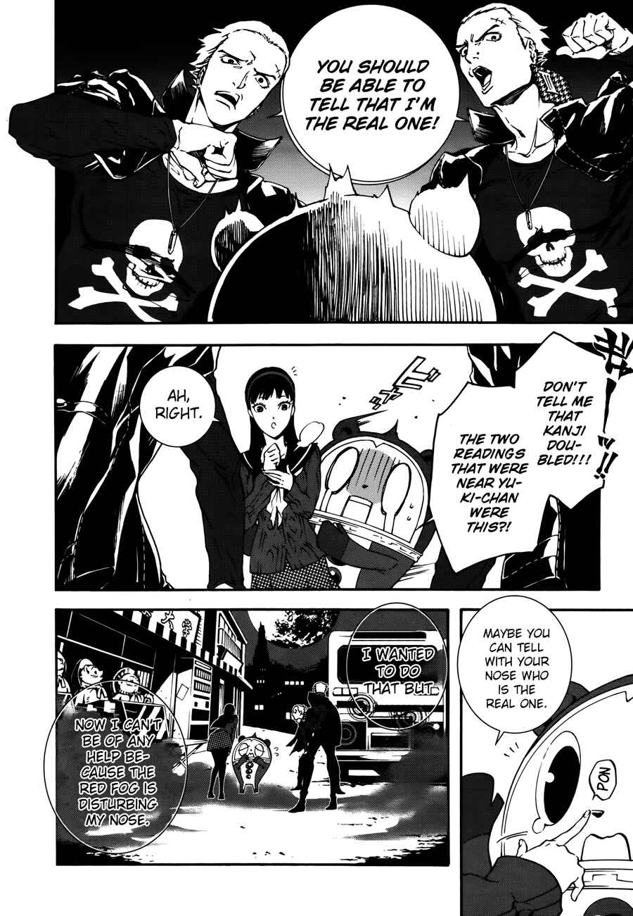 Page 10 Chapter 8 Persona 4 Arena Ultimax