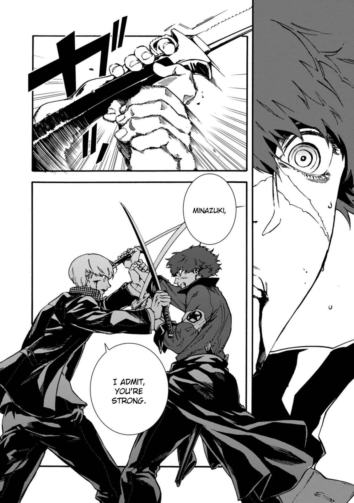 Page 10 Chapter 31 Persona 4 Arena Ultimax