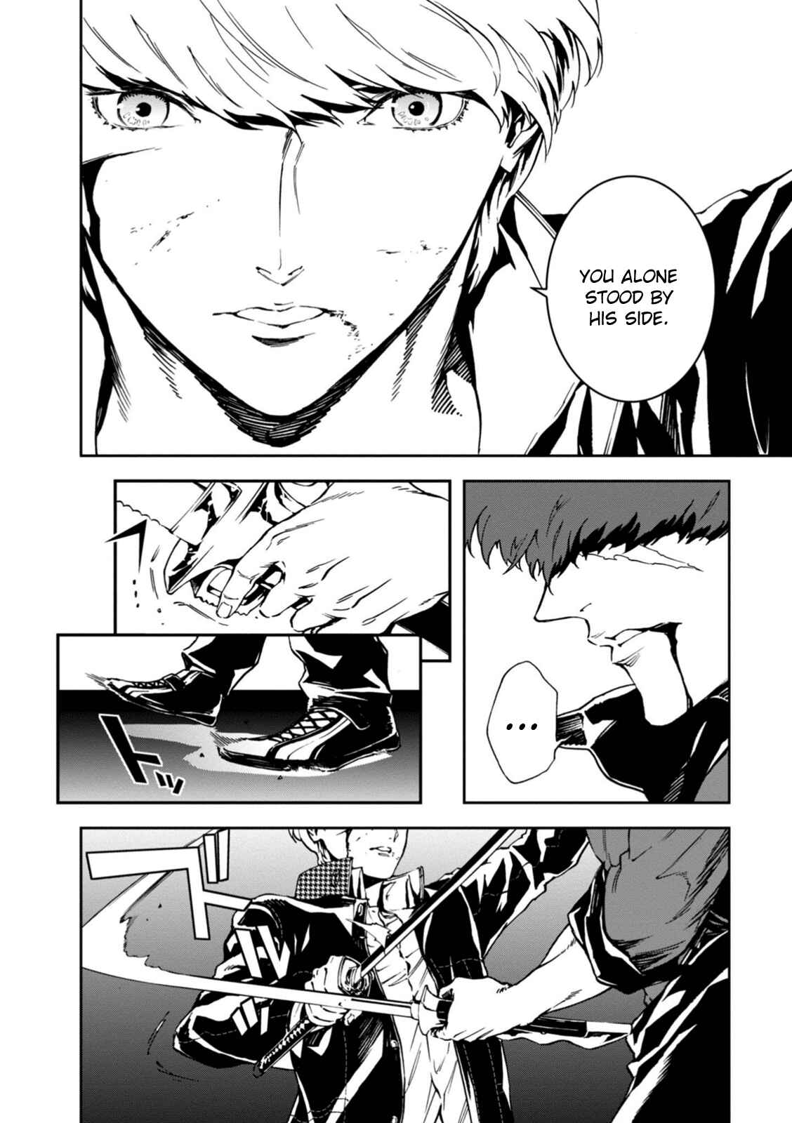 Page 14 Chapter 31 Persona 4 Arena Ultimax