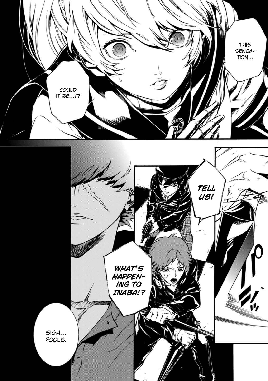 Page 14 Chapter 18 Persona 4 Arena Ultimax