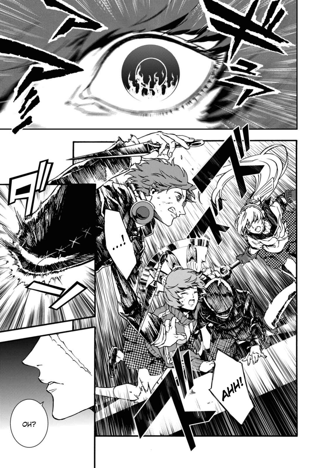 Page 15 Chapter 18 Persona 4 Arena Ultimax