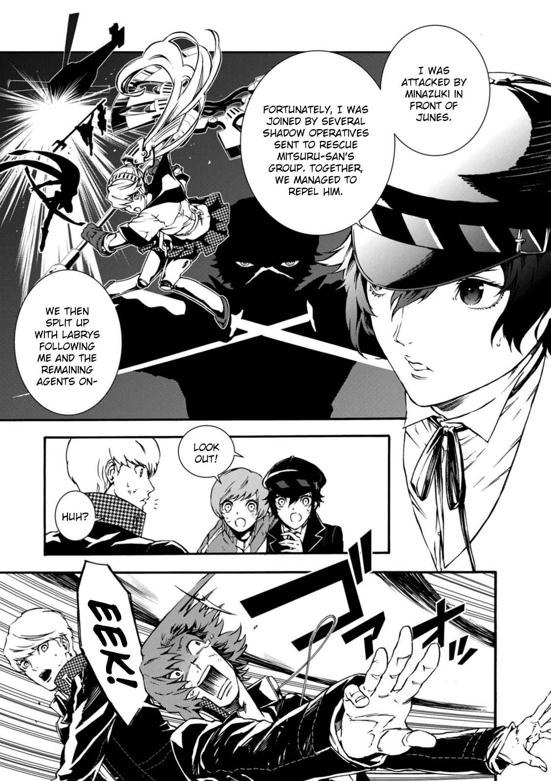 Page 9 Chapter 18 Persona 4 Arena Ultimax