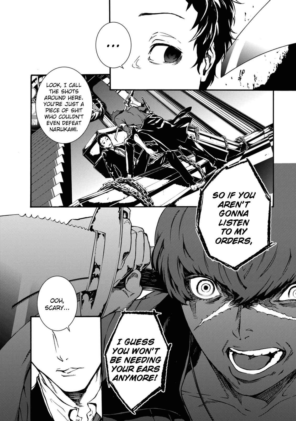 Page 12 Chapter 14 Persona 4 Arena Ultimax