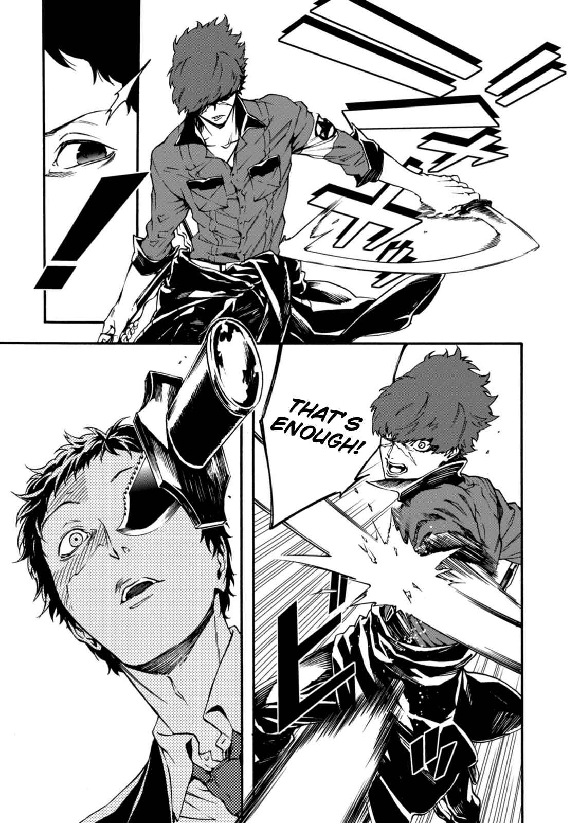 Page 19 Chapter 14 Persona 4 Arena Ultimax