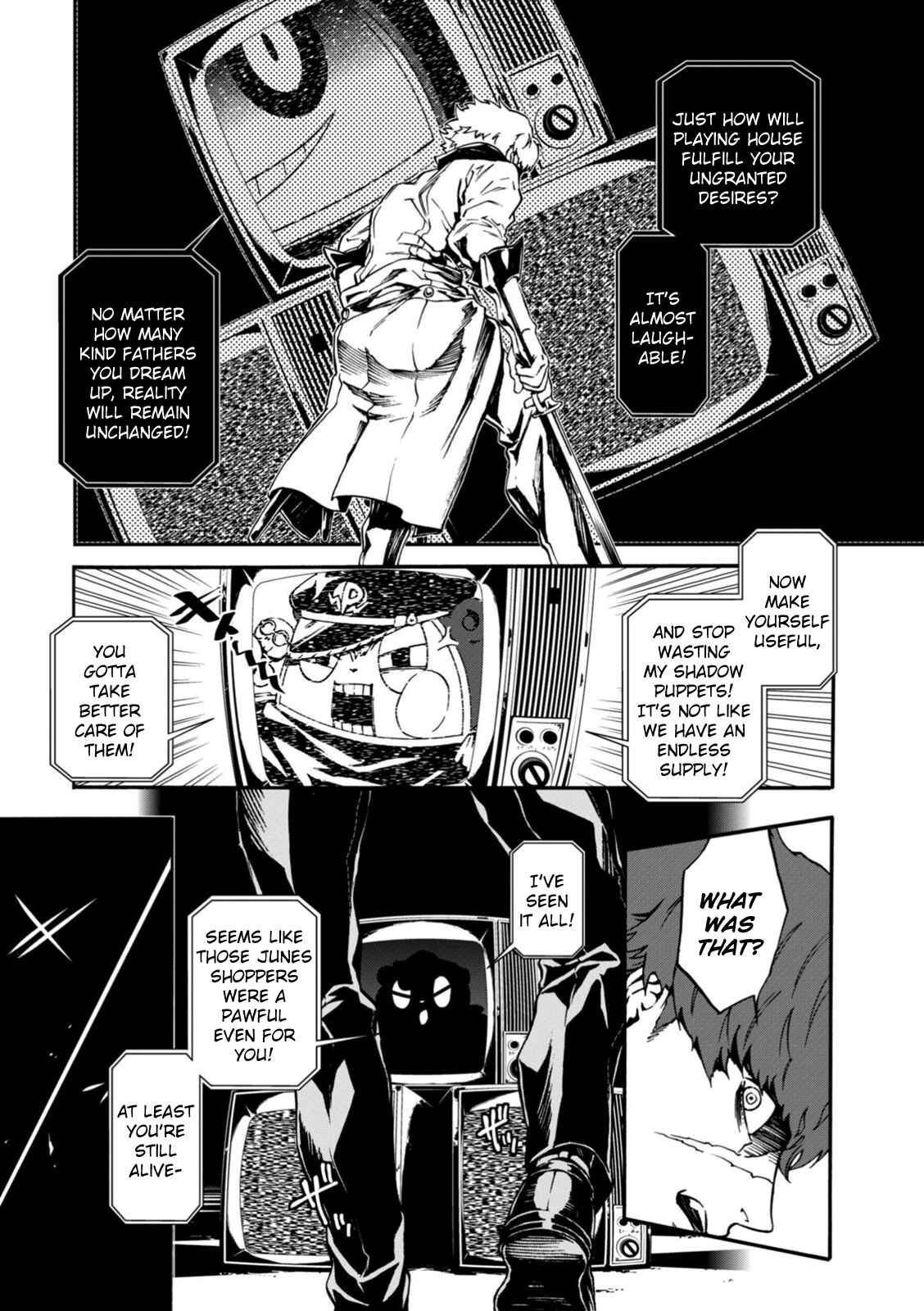 Page 7 Chapter 14 Persona 4 Arena Ultimax