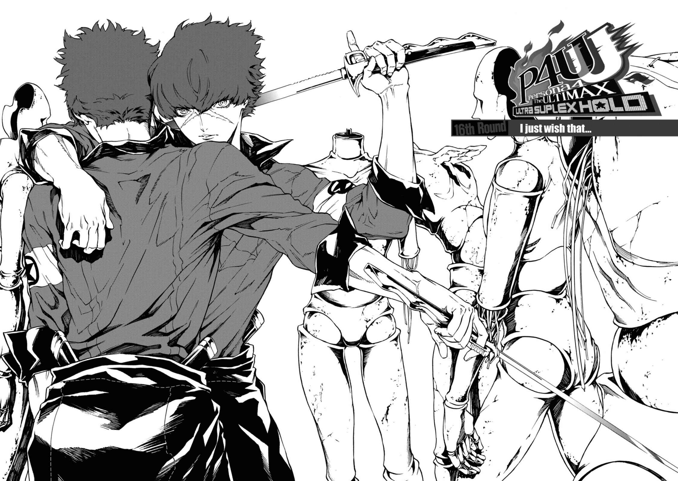 Page 2 Chapter 16 Persona 4 Arena Ultimax