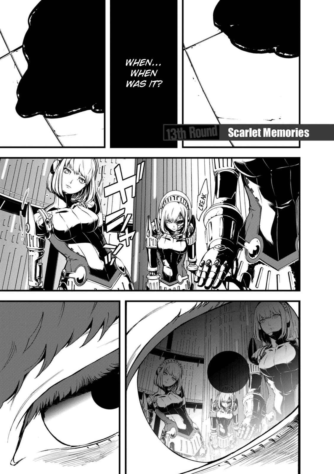 Page 1 Chapter 13 Persona 4 Arena Ultimax