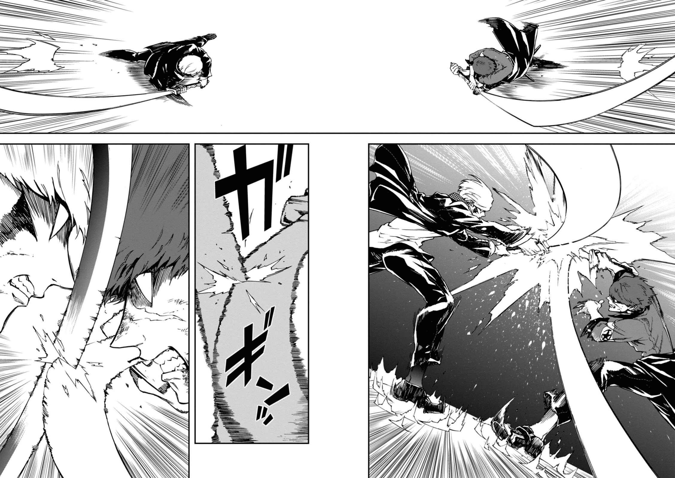 Page 11 Chapter 35 Persona 4 Arena Ultimax