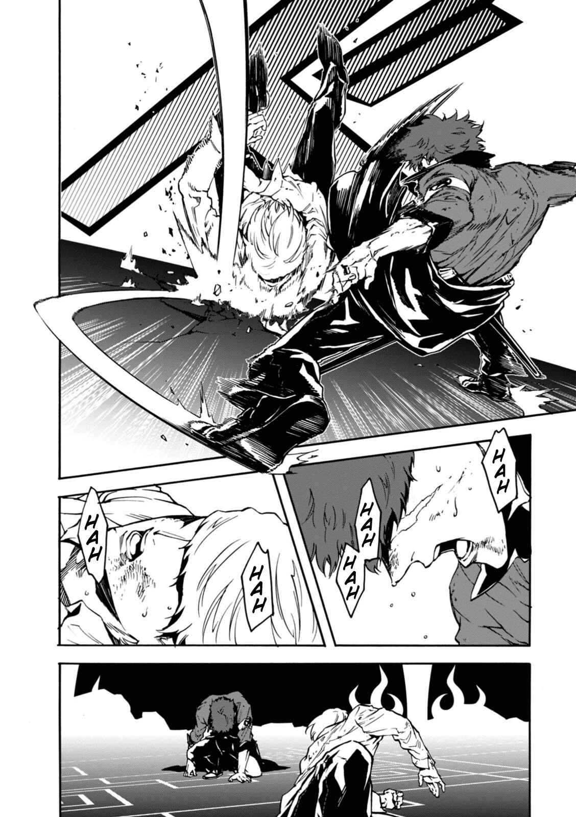 Page 16 Chapter 35 Persona 4 Arena Ultimax