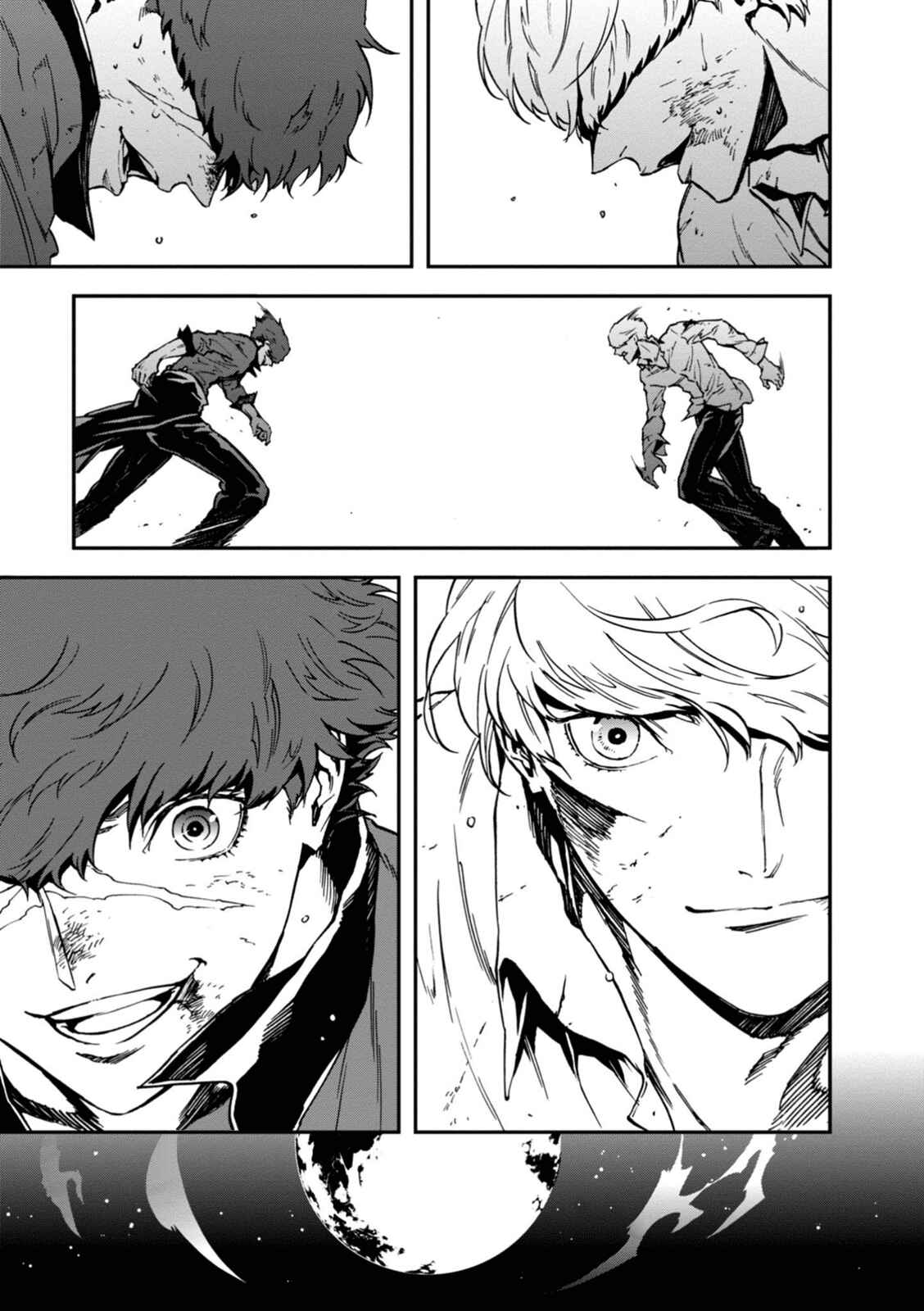 Page 17 Chapter 35 Persona 4 Arena Ultimax