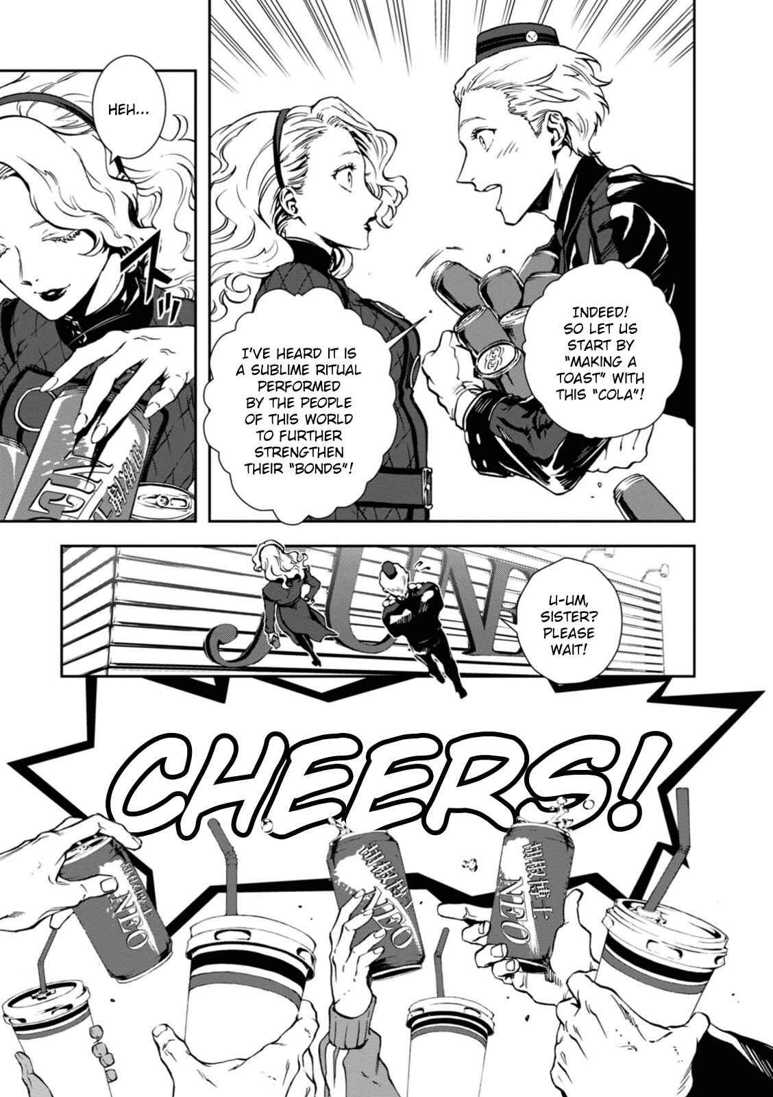 Page 21 Chapter 35 Persona 4 Arena Ultimax